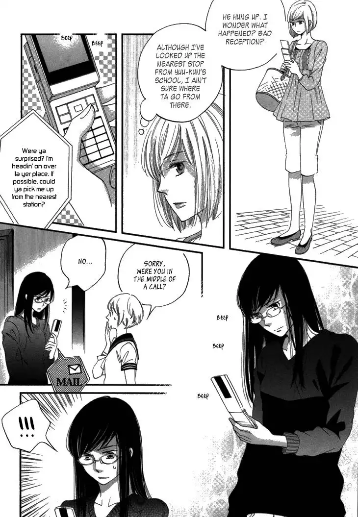 Ame Nochi Hare Chapter 16 40